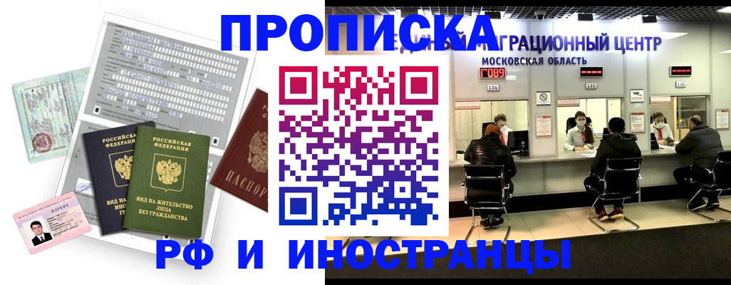 регистрация для дет. сада в Тульской области